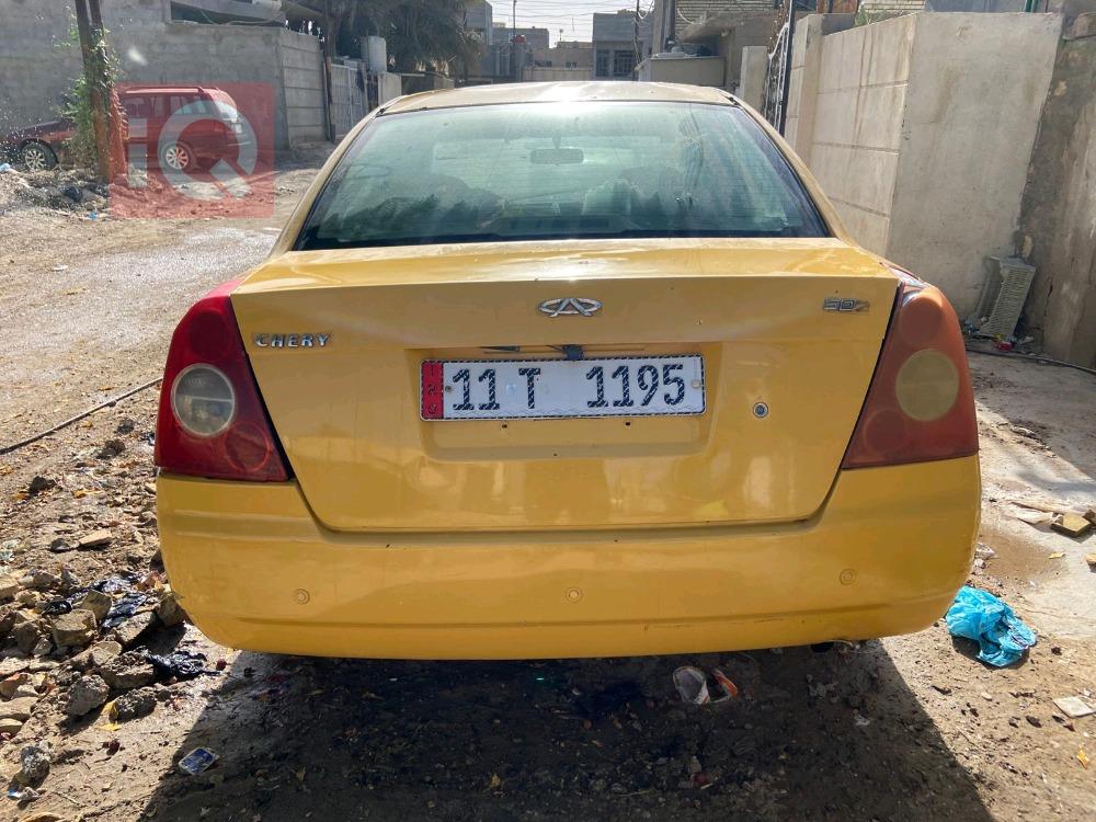 شيري A5